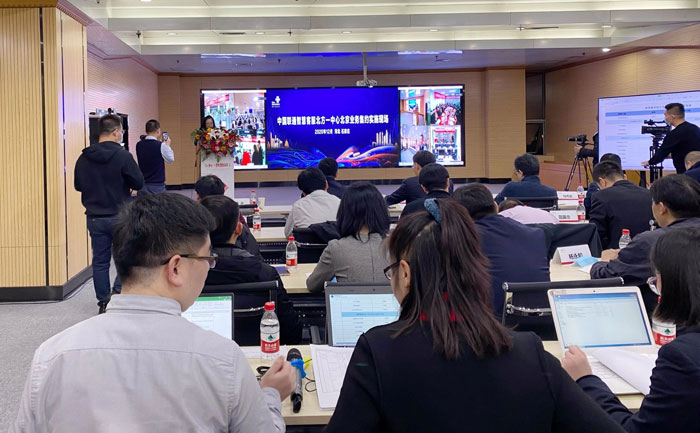 GA黄金甲(中国)最新官方网站