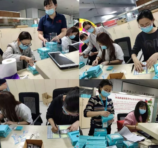 GA黄金甲(中国)最新官方网站