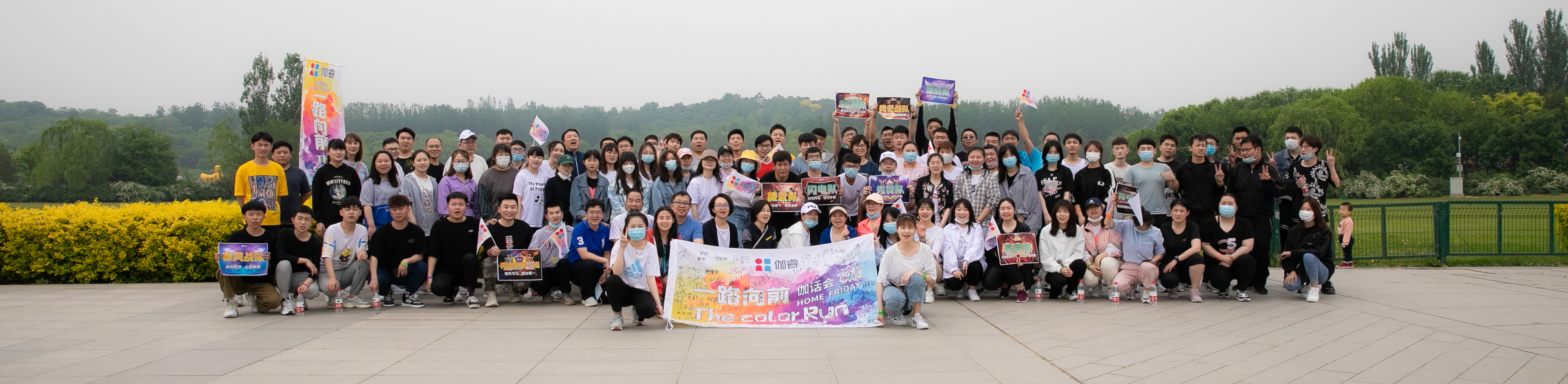 GA黄金甲(中国)最新官方网站