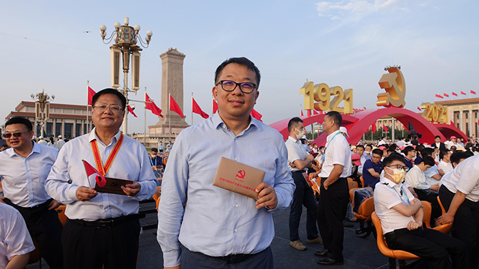 GA黄金甲(中国)最新官方网站