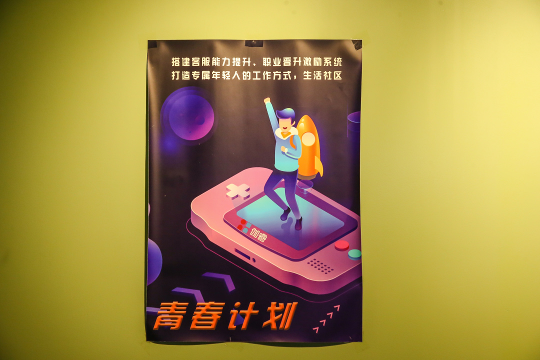 GA黄金甲(中国)最新官方网站