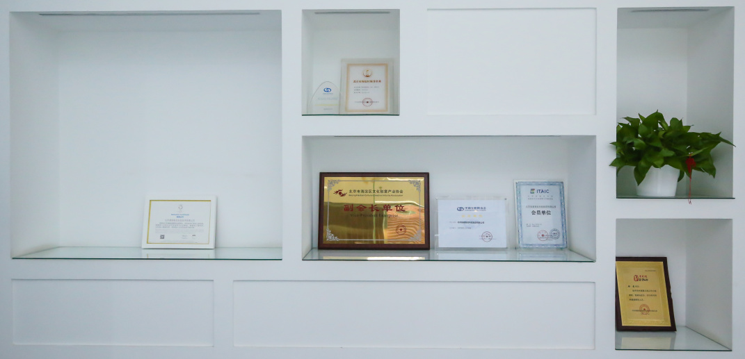 GA黄金甲(中国)最新官方网站