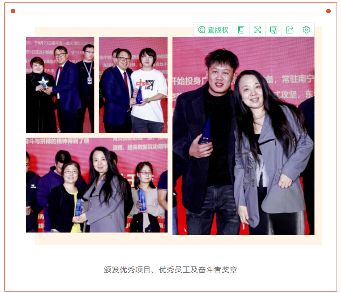 GA黄金甲(中国)最新官方网站