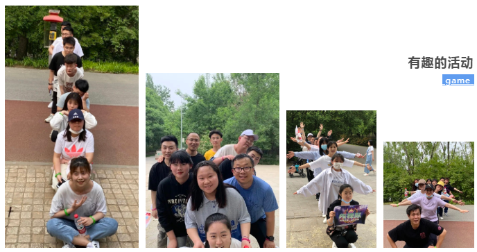 GA黄金甲(中国)最新官方网站