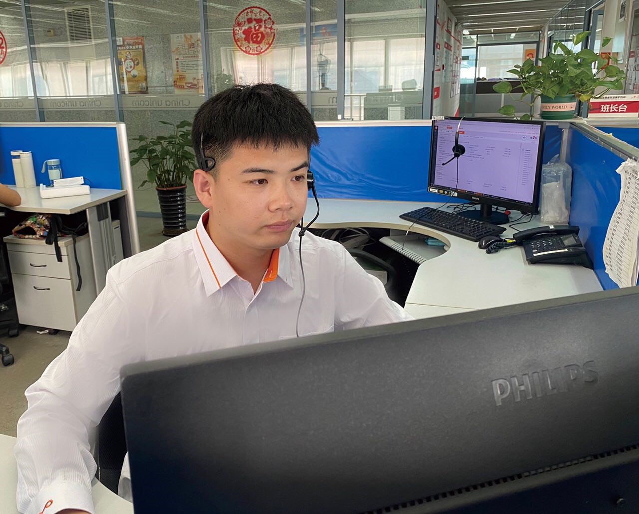 GA黄金甲(中国)最新官方网站