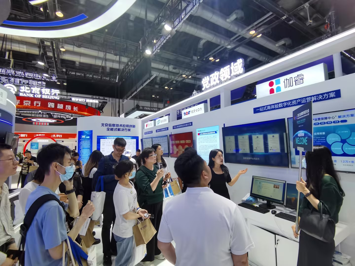 GA黄金甲(中国)最新官方网站